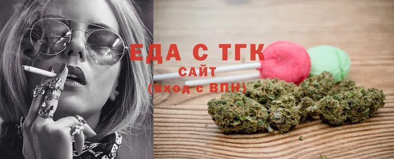 Canna-Cookies конопля  как найти закладки  Майкоп 